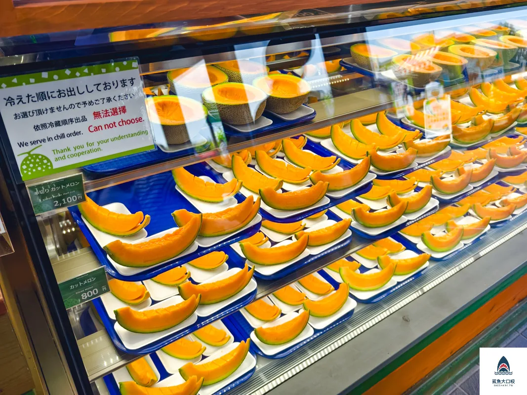 富田哈密瓜農場,富良野富田農場,富田農場,北海道富田農場 @鯊魚大口咬