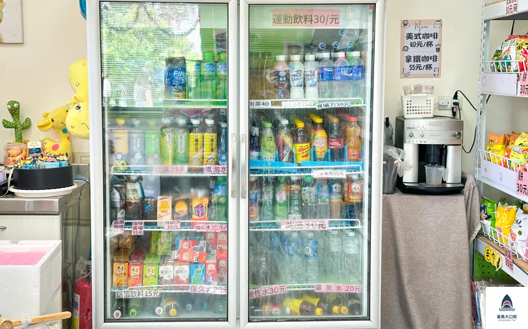 長頸鹿休閒農場,彰化玩水公園,彰化玩水景點,彰化親子景點 @鯊魚大口咬