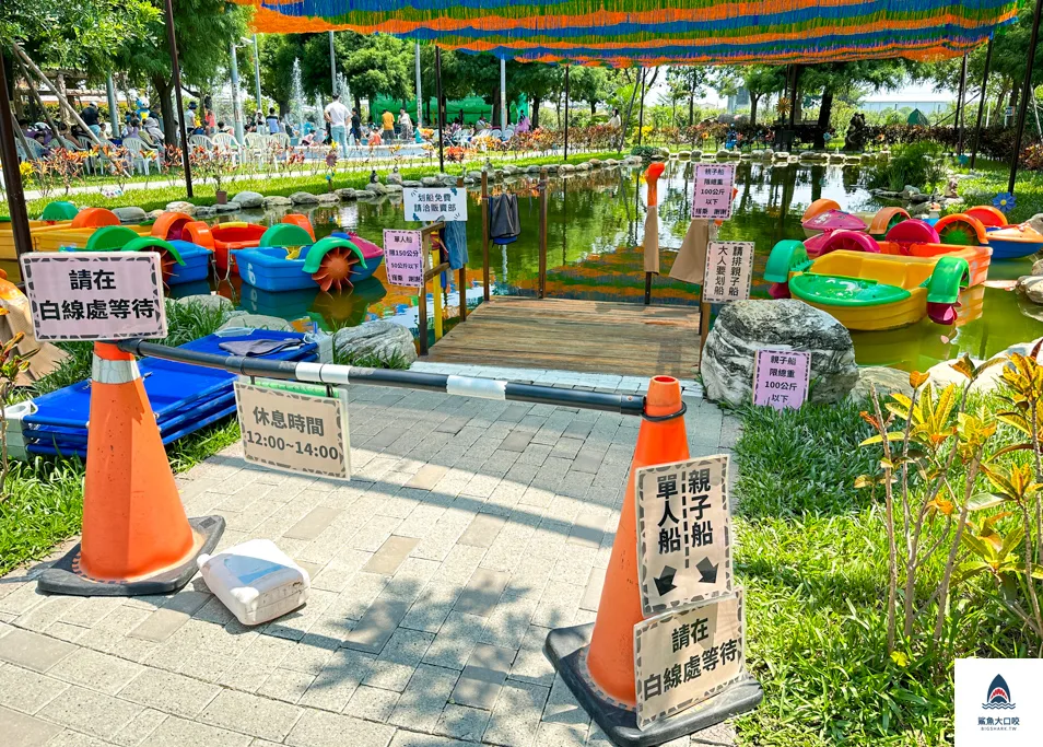 長頸鹿休閒農場,彰化玩水公園,彰化玩水景點,彰化親子景點 @鯊魚大口咬