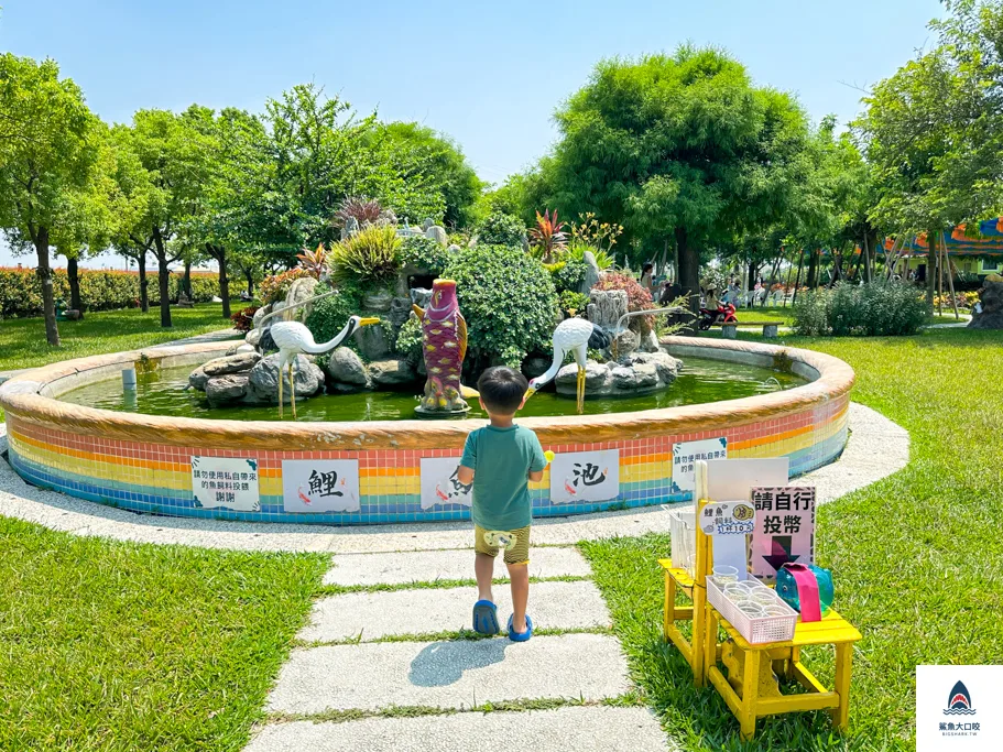 長頸鹿休閒農場,彰化玩水公園,彰化玩水景點,彰化親子景點 @鯊魚大口咬