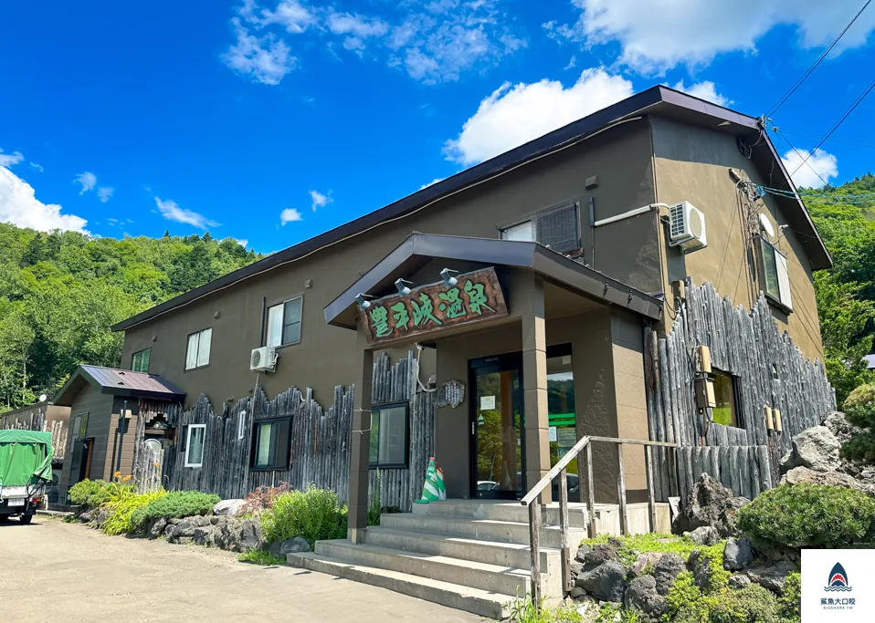 豐平峽溫泉,定山溪溫泉,札幌溫泉推薦,豐平峽溫泉交通 @鯊魚大口咬