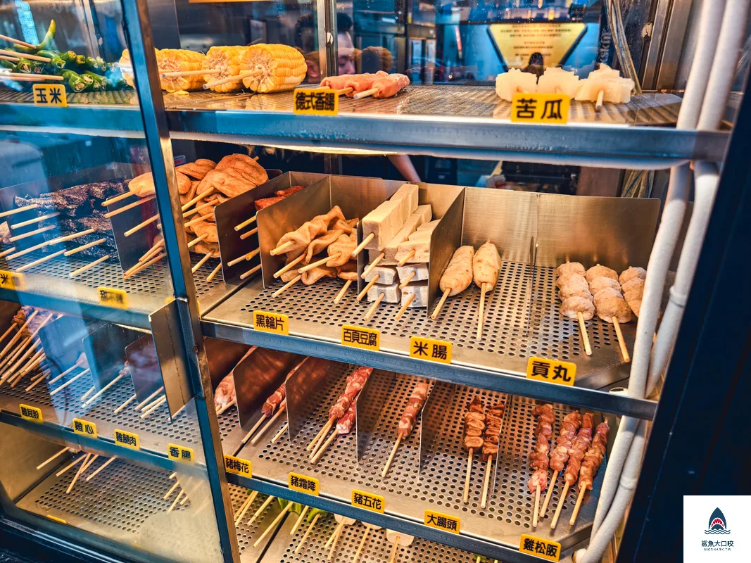 精明商圈美食,蜜醬燒烤精誠店,蜜醬燒烤菜單,台中平價美食推薦,密醬燒烤,台中串燒 @鯊魚大口咬 精明商圈美食,蜜醬燒烤精誠店,蜜醬燒烤菜單,台中平價美食推薦,密醬燒烤,台中串燒 @鯊魚大口咬
