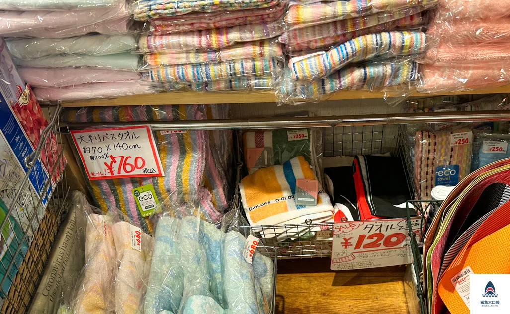 東京古著,純情商店街,東京高圓寺,高圓寺站散策,東京購物推薦高圓寺 @鯊魚大口咬