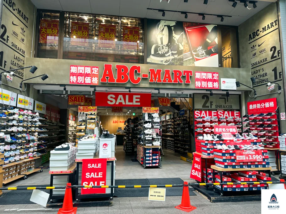 東京古著,純情商店街,東京高圓寺,高圓寺站散策,東京購物推薦高圓寺 @鯊魚大口咬 東京古著,純情商店街,東京高圓寺,高圓寺站散策,東京購物推薦高圓寺 @鯊魚大口咬