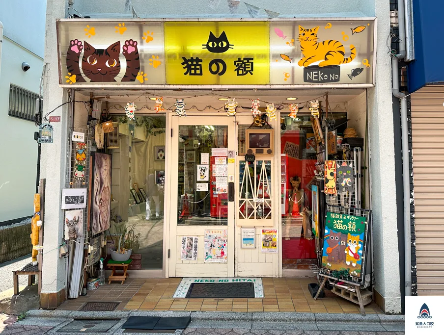東京古著,純情商店街,東京高圓寺,高圓寺站散策,東京購物推薦高圓寺 @鯊魚大口咬 東京古著,純情商店街,東京高圓寺,高圓寺站散策,東京購物推薦高圓寺 @鯊魚大口咬