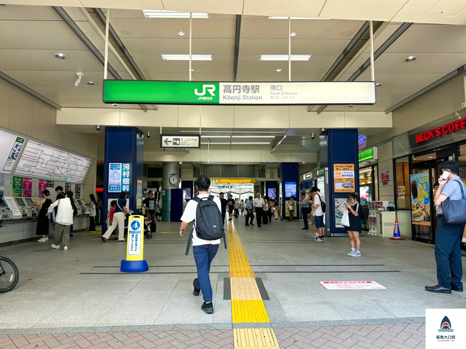 東京古著,純情商店街,東京高圓寺,高圓寺站散策,東京購物推薦高圓寺 @鯊魚大口咬 東京古著,純情商店街,東京高圓寺,高圓寺站散策,東京購物推薦高圓寺 @鯊魚大口咬