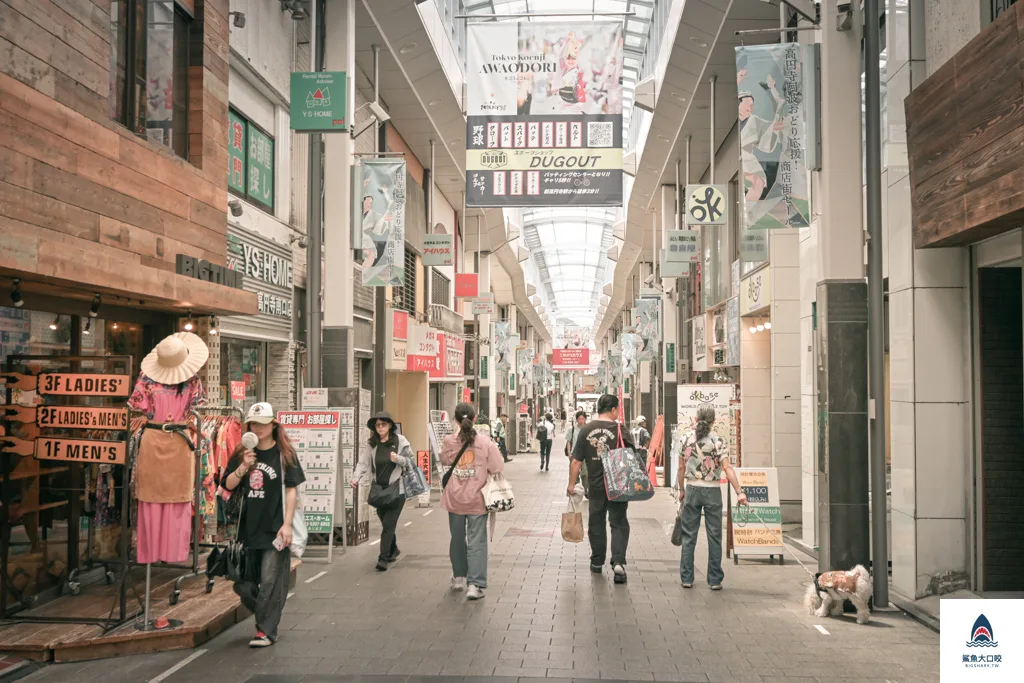 東京古著,純情商店街,東京高圓寺,高圓寺站散策,東京購物推薦高圓寺 @鯊魚大口咬 東京古著,純情商店街,東京高圓寺,高圓寺站散策,東京購物推薦高圓寺 @鯊魚大口咬