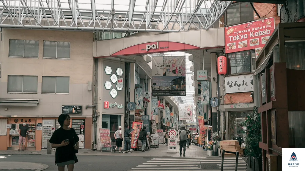 東京古著,純情商店街,東京高圓寺,高圓寺站散策,東京購物推薦高圓寺 @鯊魚大口咬 東京古著,純情商店街,東京高圓寺,高圓寺站散策,東京購物推薦高圓寺 @鯊魚大口咬