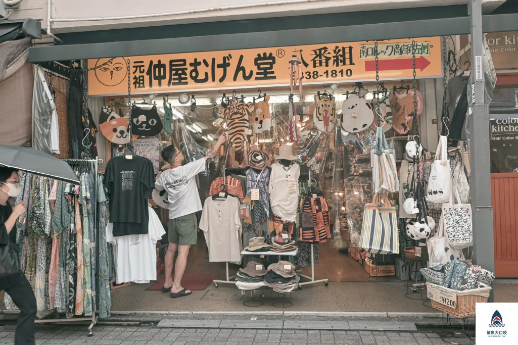 東京古著,純情商店街,東京高圓寺,高圓寺站散策,東京購物推薦高圓寺 @鯊魚大口咬 東京古著,純情商店街,東京高圓寺,高圓寺站散策,東京購物推薦高圓寺 @鯊魚大口咬