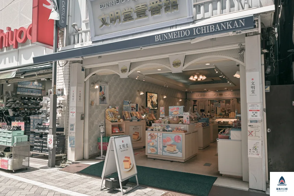 東京古著,純情商店街,東京高圓寺,高圓寺站散策,東京購物推薦高圓寺 @鯊魚大口咬 東京古著,純情商店街,東京高圓寺,高圓寺站散策,東京購物推薦高圓寺 @鯊魚大口咬