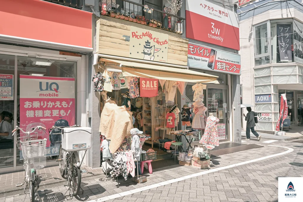 東京古著,純情商店街,東京高圓寺,高圓寺站散策,東京購物推薦高圓寺 @鯊魚大口咬 東京古著,純情商店街,東京高圓寺,高圓寺站散策,東京購物推薦高圓寺 @鯊魚大口咬