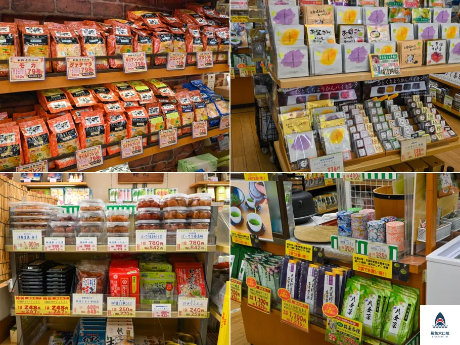 東京古著,純情商店街,東京高圓寺,高圓寺站散策,東京購物推薦高圓寺 @鯊魚大口咬 東京古著,純情商店街,東京高圓寺,高圓寺站散策,東京購物推薦高圓寺 @鯊魚大口咬
