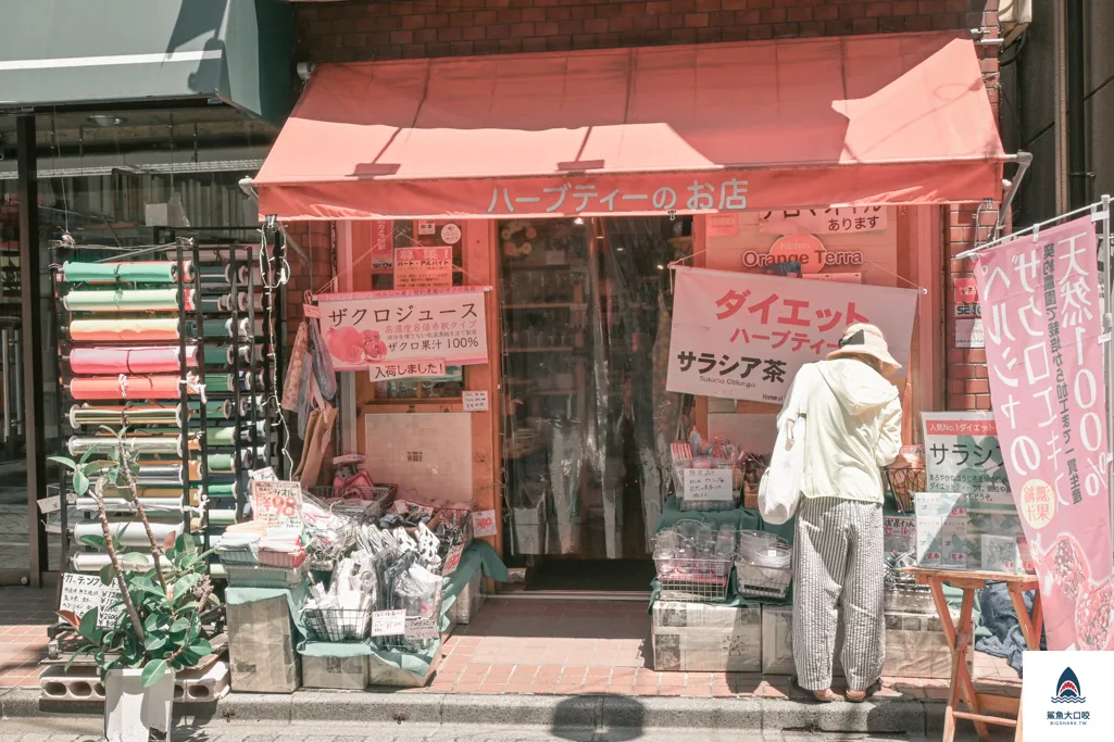 東京古著,純情商店街,東京高圓寺,高圓寺站散策,東京購物推薦高圓寺 @鯊魚大口咬 東京古著,純情商店街,東京高圓寺,高圓寺站散策,東京購物推薦高圓寺 @鯊魚大口咬