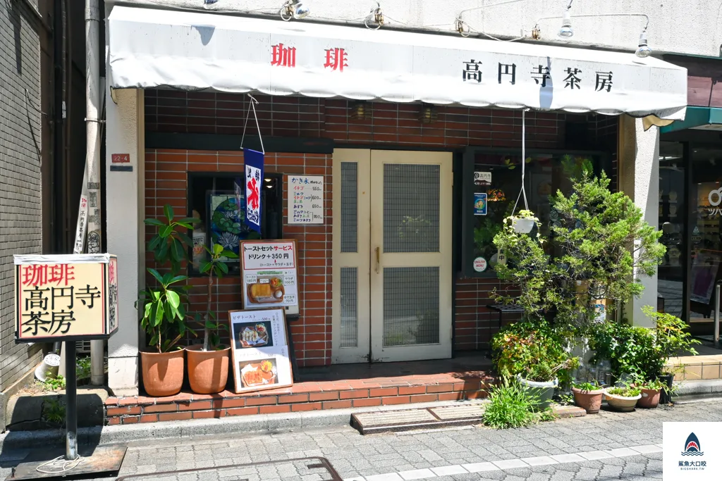 東京古著,純情商店街,東京高圓寺,高圓寺站散策,東京購物推薦高圓寺 @鯊魚大口咬