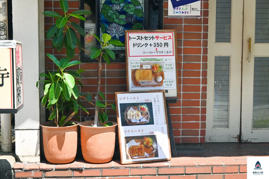 東京古著,純情商店街,東京高圓寺,高圓寺站散策,東京購物推薦高圓寺 @鯊魚大口咬