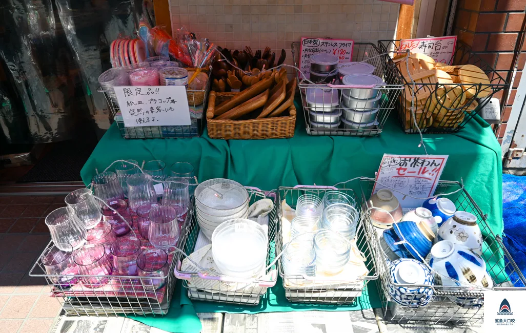 東京古著,純情商店街,東京高圓寺,高圓寺站散策,東京購物推薦高圓寺 @鯊魚大口咬