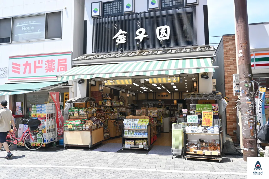 東京古著,純情商店街,東京高圓寺,高圓寺站散策,東京購物推薦高圓寺 @鯊魚大口咬 東京古著,純情商店街,東京高圓寺,高圓寺站散策,東京購物推薦高圓寺 @鯊魚大口咬