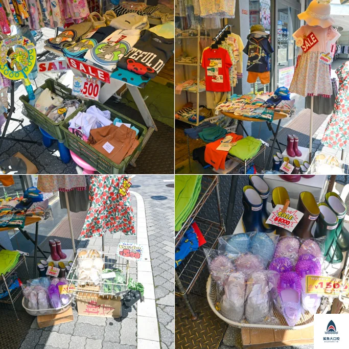 東京古著,純情商店街,東京高圓寺,高圓寺站散策,東京購物推薦高圓寺 @鯊魚大口咬