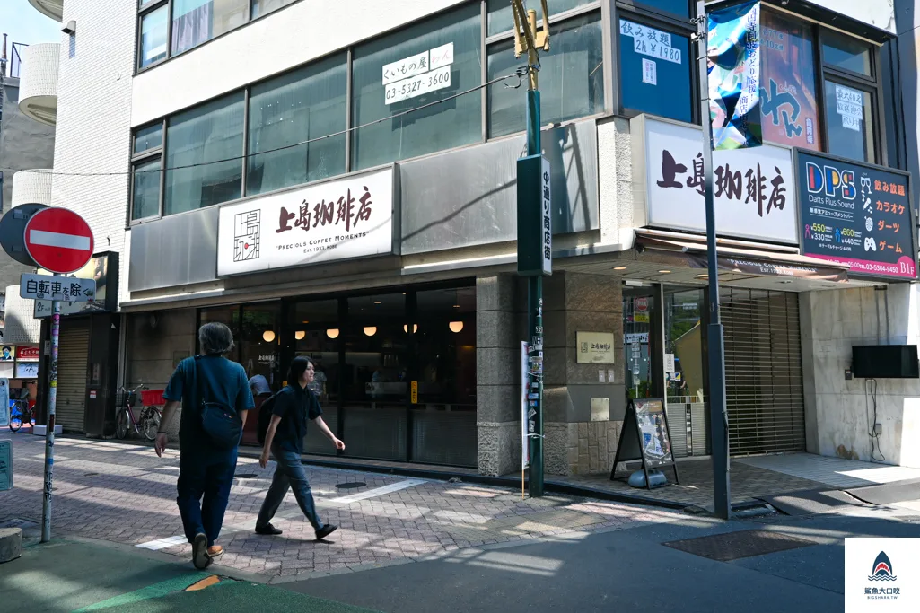 東京古著,純情商店街,東京高圓寺,高圓寺站散策,東京購物推薦高圓寺 @鯊魚大口咬