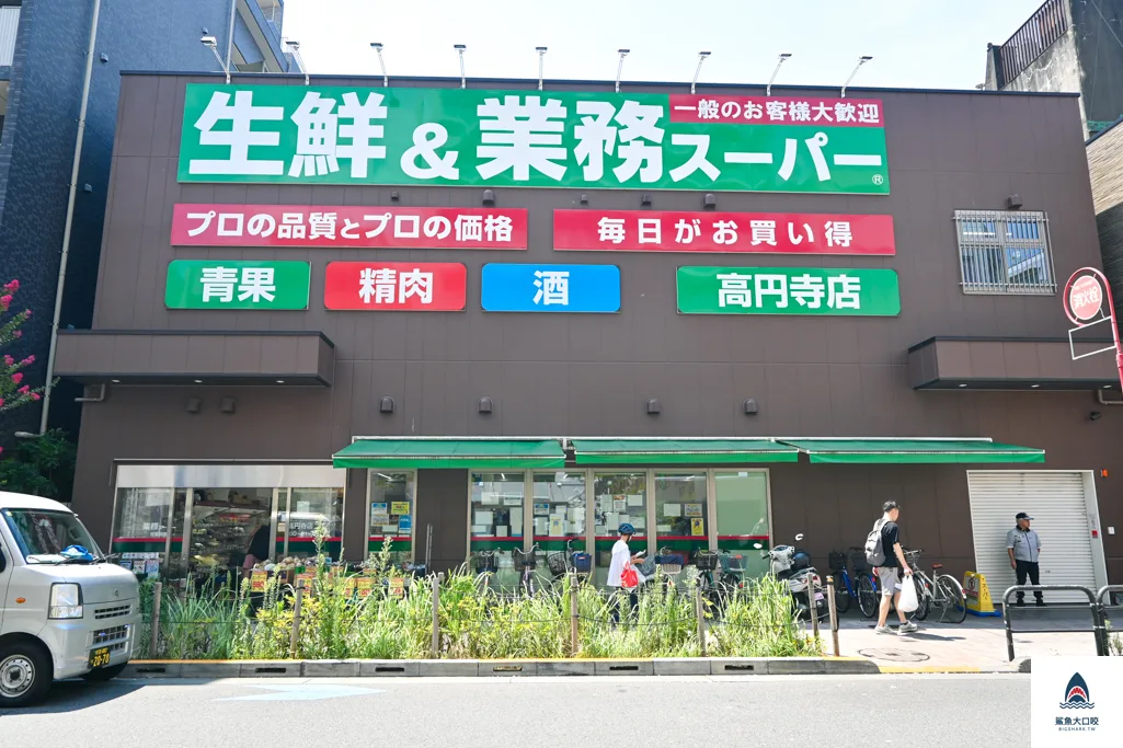 東京古著,純情商店街,東京高圓寺,高圓寺站散策,東京購物推薦高圓寺 @鯊魚大口咬 東京古著,純情商店街,東京高圓寺,高圓寺站散策,東京購物推薦高圓寺 @鯊魚大口咬