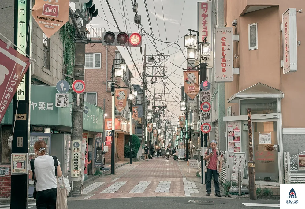 東京古著,純情商店街,東京高圓寺,高圓寺站散策,東京購物推薦高圓寺 @鯊魚大口咬