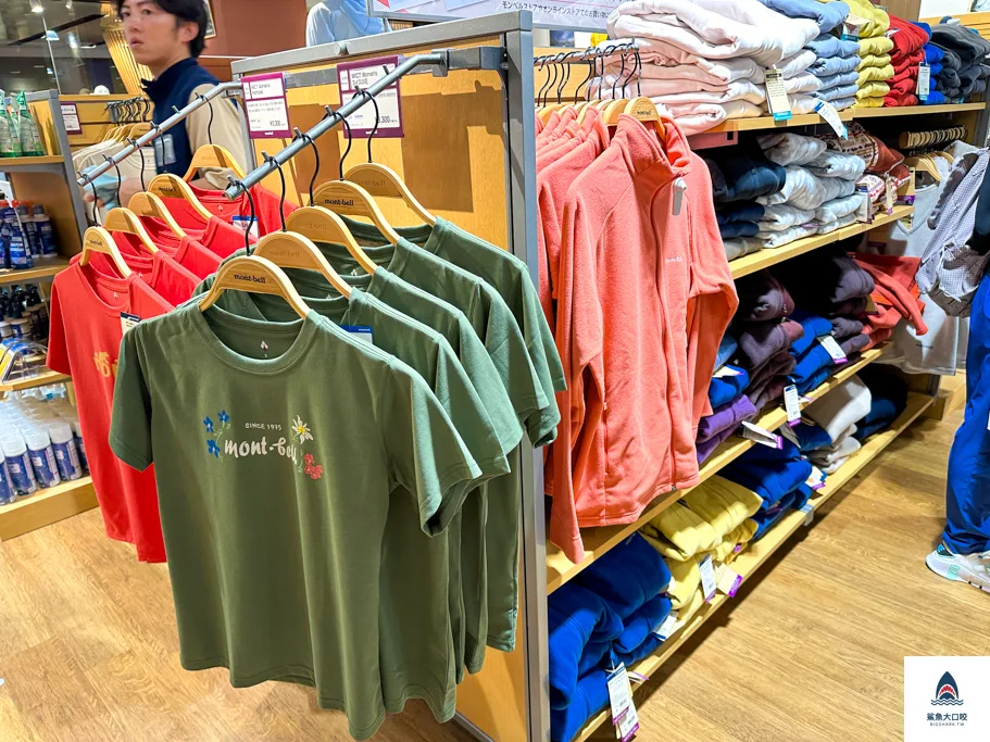 夏季montbell必買介紹,札幌montbell,大通站montbell,北海道montbell,札幌三井outletmontbell @鯊魚大口咬 夏季montbell必買介紹,札幌montbell,大通站montbell,北海道montbell,札幌三井outletmontbell @鯊魚大口咬