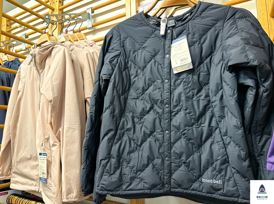 夏季montbell必買介紹,札幌montbell,大通站montbell,北海道montbell,札幌三井outletmontbell @鯊魚大口咬