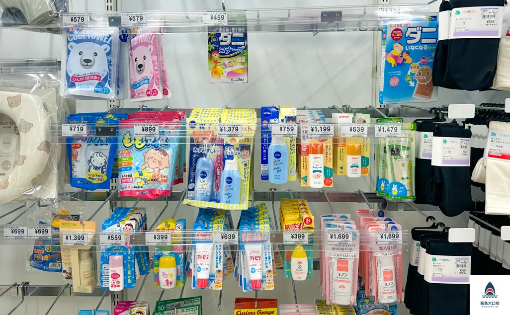 OK超市OK港未來店,橫濱超市,橫濱購物,東京購物,橫濱西松屋 @鯊魚大口咬
