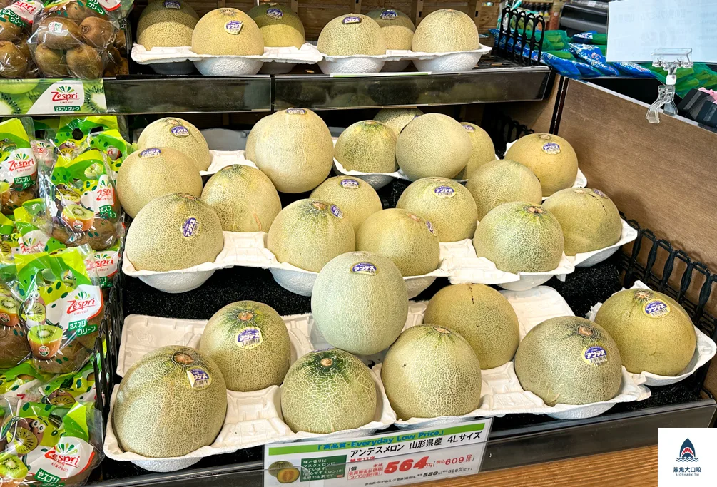 OK超市OK港未來店,橫濱超市,橫濱購物,東京購物,橫濱西松屋 @鯊魚大口咬