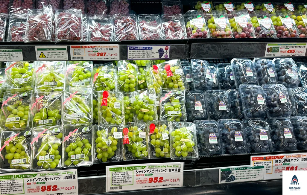 OK超市OK港未來店,橫濱超市,橫濱購物,東京購物,橫濱西松屋 @鯊魚大口咬