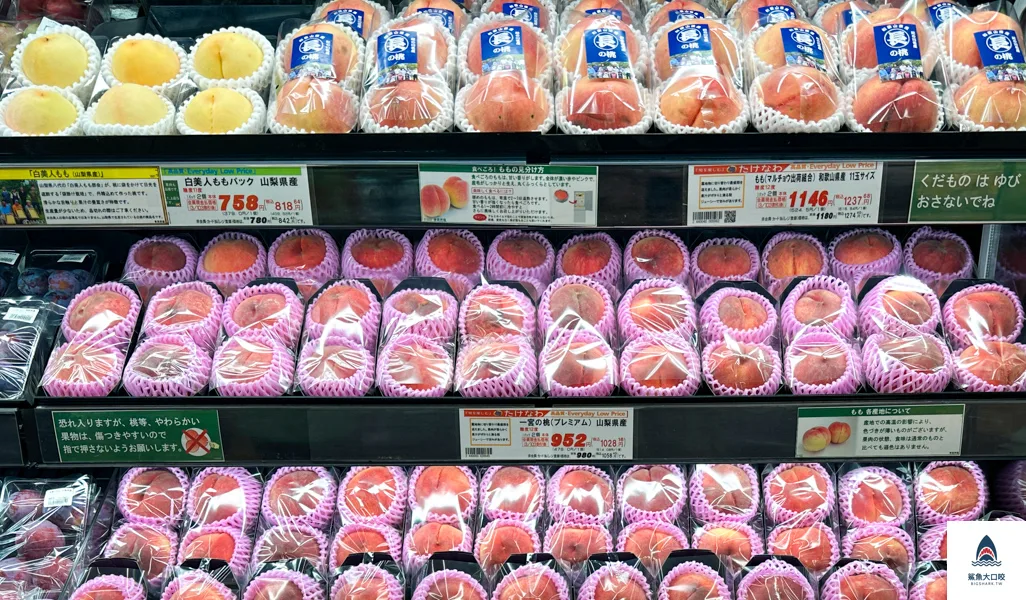 OK超市OK港未來店,橫濱超市,橫濱購物,東京購物,橫濱西松屋 @鯊魚大口咬