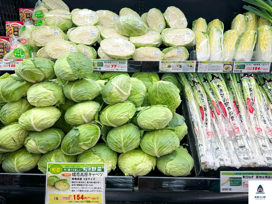 OK超市OK港未來店,橫濱超市,橫濱購物,東京購物,橫濱西松屋 @鯊魚大口咬