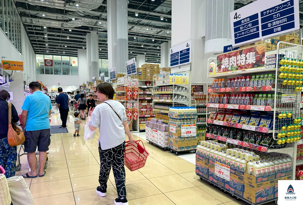 OK超市OK港未來店,橫濱超市,橫濱購物,東京購物,橫濱西松屋 @鯊魚大口咬