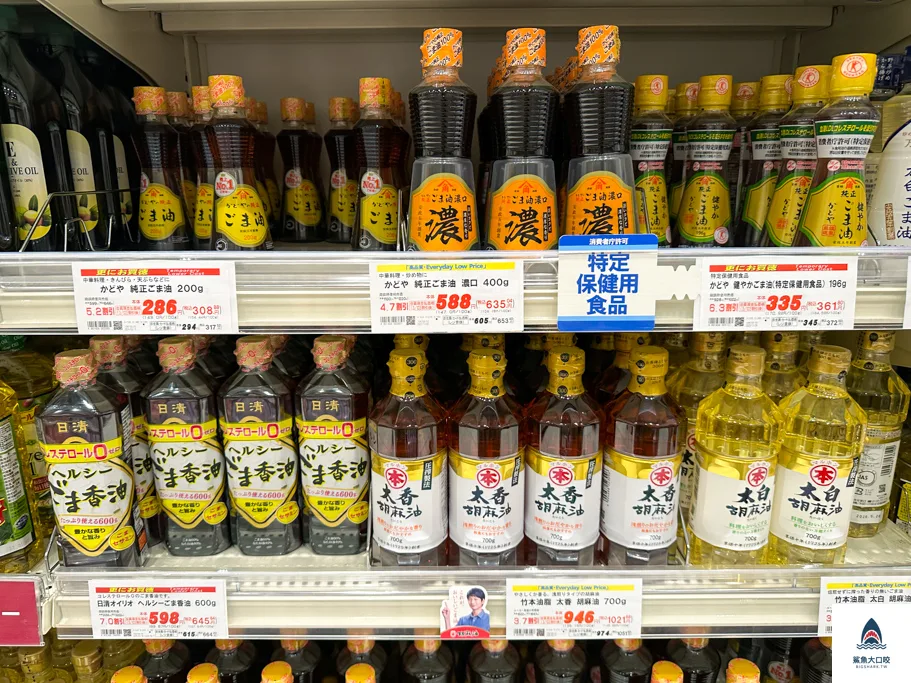 OK超市OK港未來店,橫濱超市,橫濱購物,東京購物,橫濱西松屋 @鯊魚大口咬