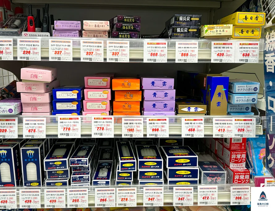 OK超市OK港未來店,橫濱超市,橫濱購物,東京購物,橫濱西松屋 @鯊魚大口咬