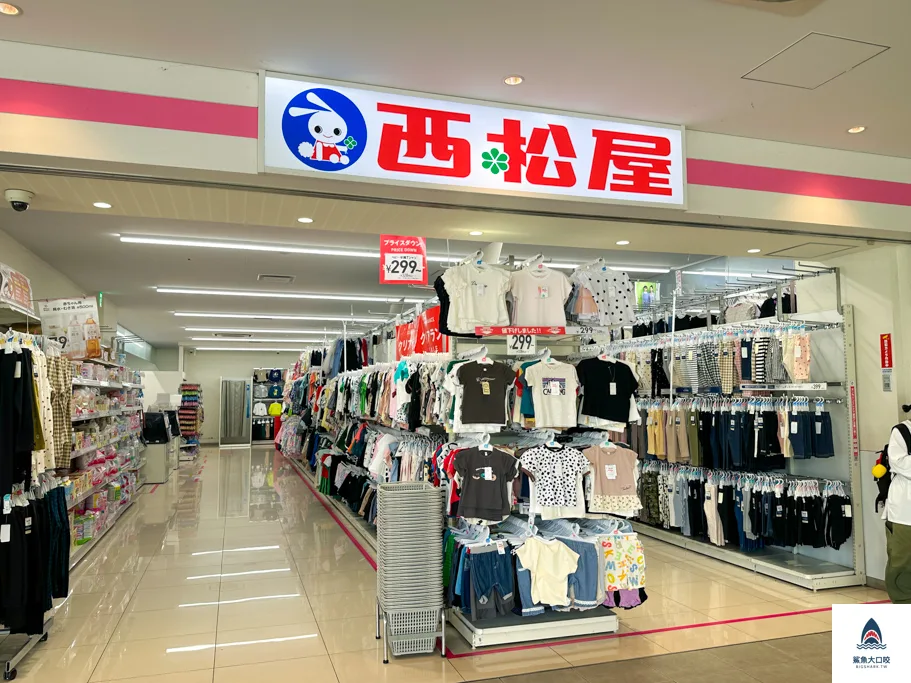 OK超市OK港未來店,橫濱超市,橫濱購物,東京購物,橫濱西松屋 @鯊魚大口咬