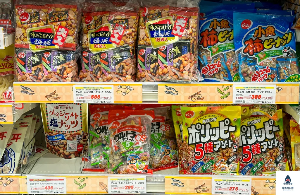 OK超市OK港未來店,橫濱超市,橫濱購物,東京購物,橫濱西松屋 @鯊魚大口咬