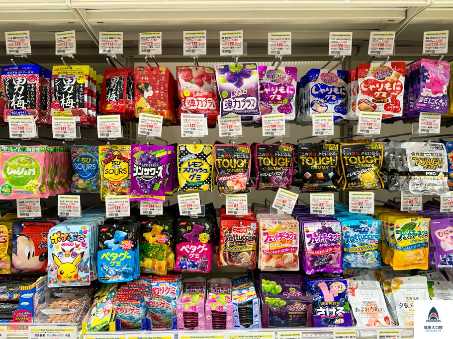 OK超市OK港未來店,橫濱超市,橫濱購物,東京購物,橫濱西松屋 @鯊魚大口咬