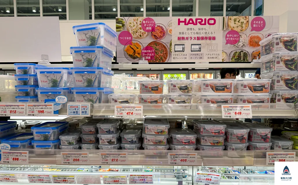 OK超市OK港未來店,橫濱超市,橫濱購物,東京購物,橫濱西松屋 @鯊魚大口咬