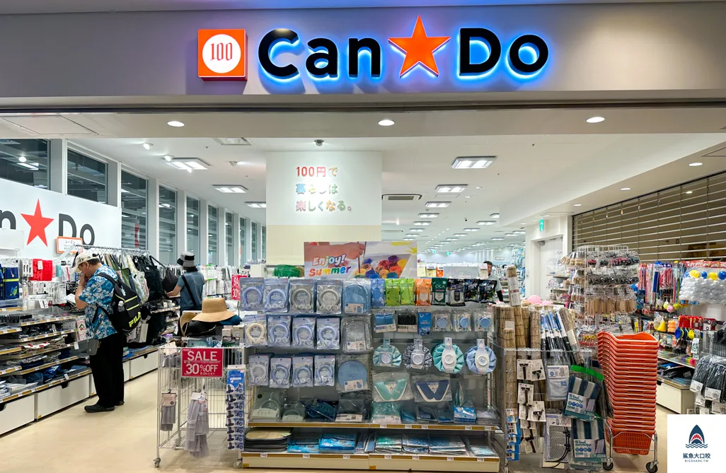 OK超市OK港未來店,橫濱超市,橫濱購物,東京購物,橫濱西松屋 @鯊魚大口咬