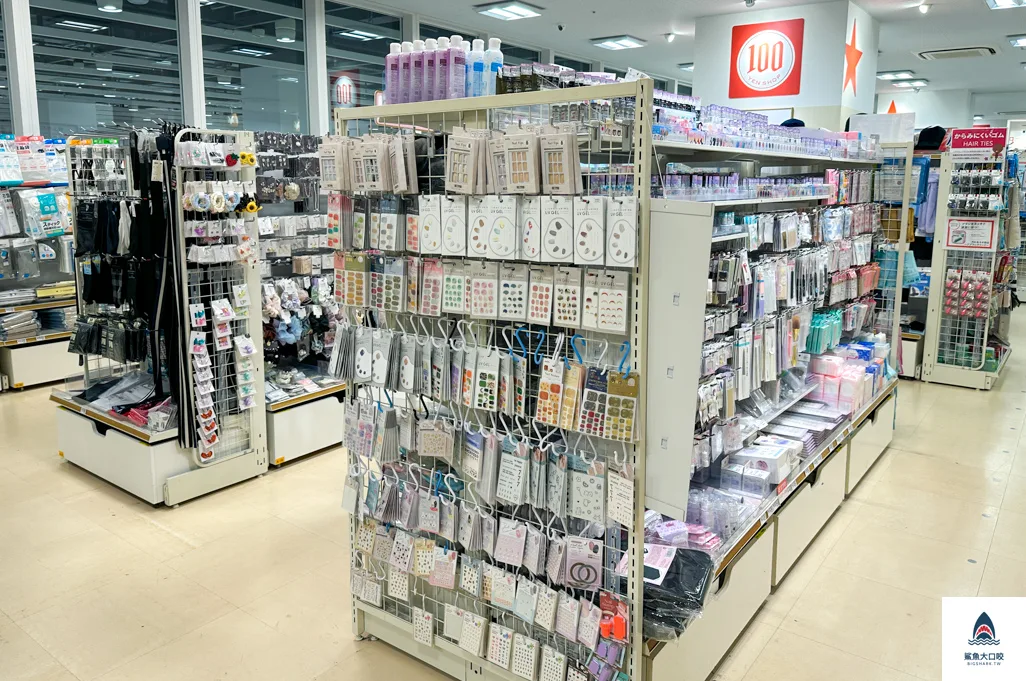 OK超市OK港未來店,橫濱超市,橫濱購物,東京購物,橫濱西松屋 @鯊魚大口咬