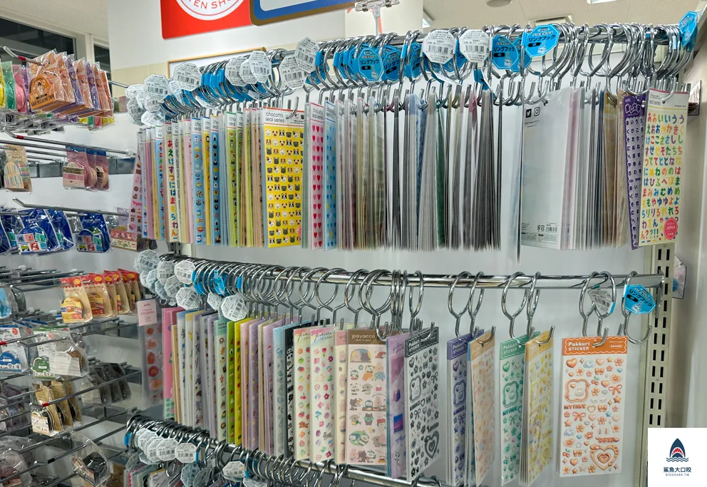 OK超市OK港未來店,橫濱超市,橫濱購物,東京購物,橫濱西松屋 @鯊魚大口咬