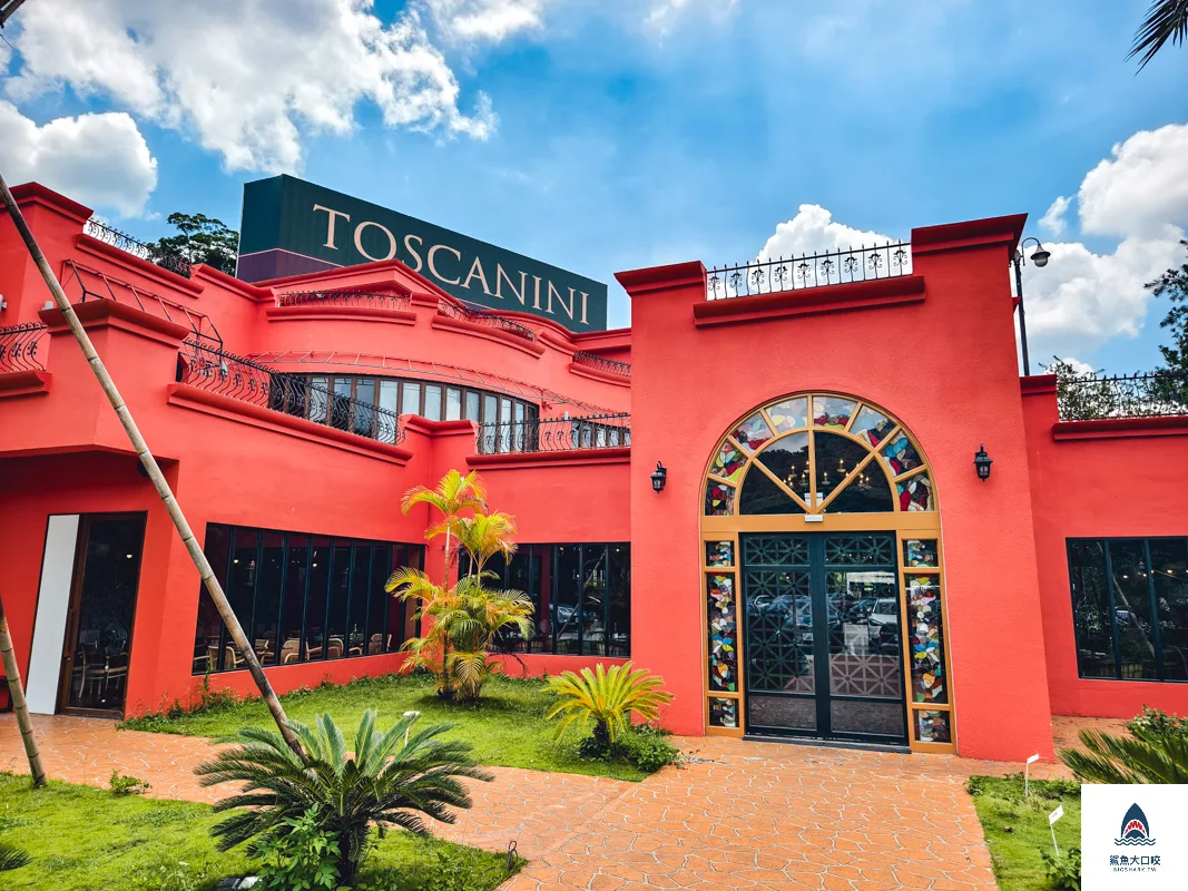 托斯卡尼尼義大利庭園餐廳台中北屯店訂位,托斯卡尼尼義大利庭園餐廳台中北屯店電話,托斯卡尼尼義大利庭園餐廳,托斯卡尼尼義大利庭園餐廳台中北屯店,托斯卡尼尼義大利庭園餐廳台中店 @鯊魚大口咬 托斯卡尼尼義大利庭園餐廳台中北屯店訂位,托斯卡尼尼義大利庭園餐廳台中北屯店電話,托斯卡尼尼義大利庭園餐廳,托斯卡尼尼義大利庭園餐廳台中北屯店,托斯卡尼尼義大利庭園餐廳台中店 @鯊魚大口咬