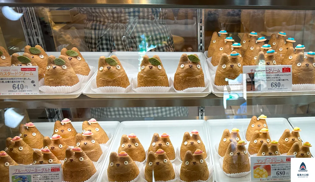 白髭のシュークリーム工房,白髭泡芙工房,東京龍貓泡芙,giblistudio,totoro puff,吉卜力迷推薦,吉祥寺站泡芙,宮崎駿授權正版龍貓泡芙,東京甜點推薦 @鯊魚大口咬 白髭のシュークリーム工房,白髭泡芙工房,東京龍貓泡芙,giblistudio,totoro puff,吉卜力迷推薦,吉祥寺站泡芙,宮崎駿授權正版龍貓泡芙,東京甜點推薦 @鯊魚大口咬