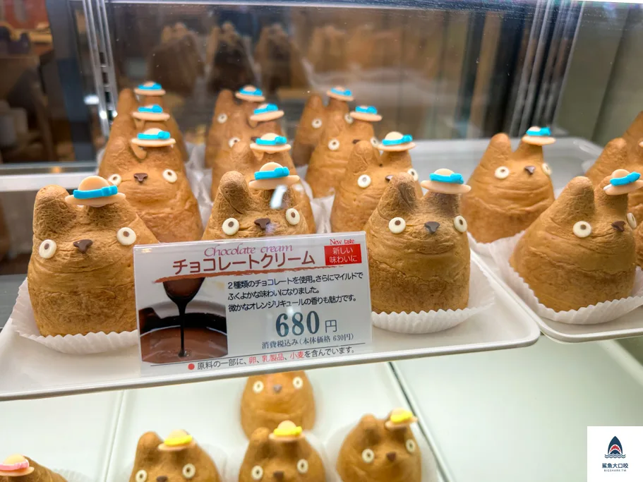 白髭のシュークリーム工房,白髭泡芙工房,東京龍貓泡芙,giblistudio,totoro puff,吉卜力迷推薦,吉祥寺站泡芙,宮崎駿授權正版龍貓泡芙,東京甜點推薦 @鯊魚大口咬 白髭のシュークリーム工房,白髭泡芙工房,東京龍貓泡芙,giblistudio,totoro puff,吉卜力迷推薦,吉祥寺站泡芙,宮崎駿授權正版龍貓泡芙,東京甜點推薦 @鯊魚大口咬