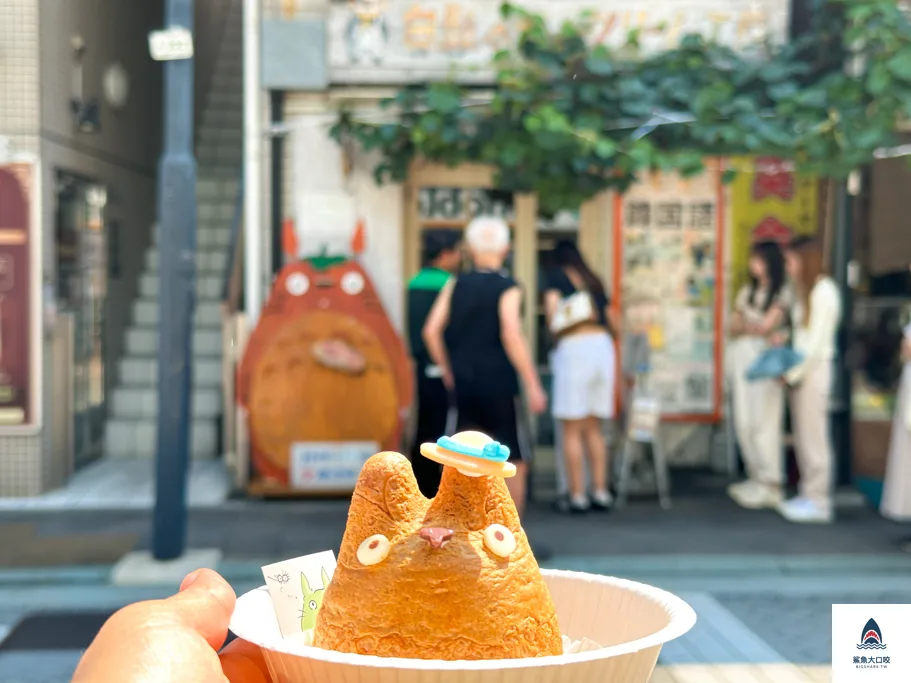 白髭のシュークリーム工房,白髭泡芙工房,東京龍貓泡芙,giblistudio,totoro puff,吉卜力迷推薦,吉祥寺站泡芙,宮崎駿授權正版龍貓泡芙,東京甜點推薦 @鯊魚大口咬