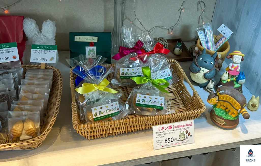 白髭のシュークリーム工房,白髭泡芙工房,東京龍貓泡芙,giblistudio,totoro puff,吉卜力迷推薦,吉祥寺站泡芙,宮崎駿授權正版龍貓泡芙,東京甜點推薦 @鯊魚大口咬 白髭のシュークリーム工房,白髭泡芙工房,東京龍貓泡芙,giblistudio,totoro puff,吉卜力迷推薦,吉祥寺站泡芙,宮崎駿授權正版龍貓泡芙,東京甜點推薦 @鯊魚大口咬