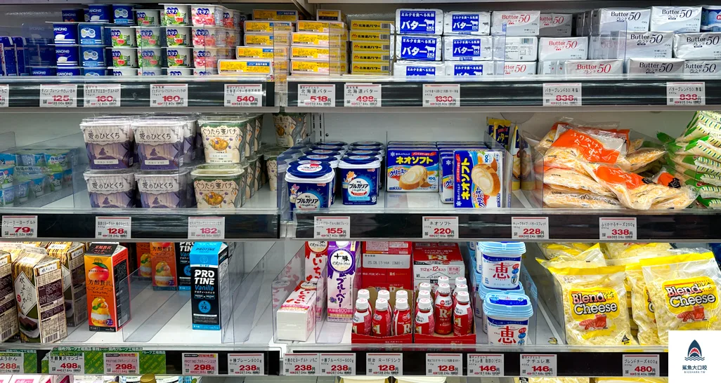 東京業務超市,業務超市高圓寺店,高圓寺逛街,高圓寺必買 @鯊魚大口咬 東京業務超市,業務超市高圓寺店,高圓寺逛街,高圓寺必買 @鯊魚大口咬