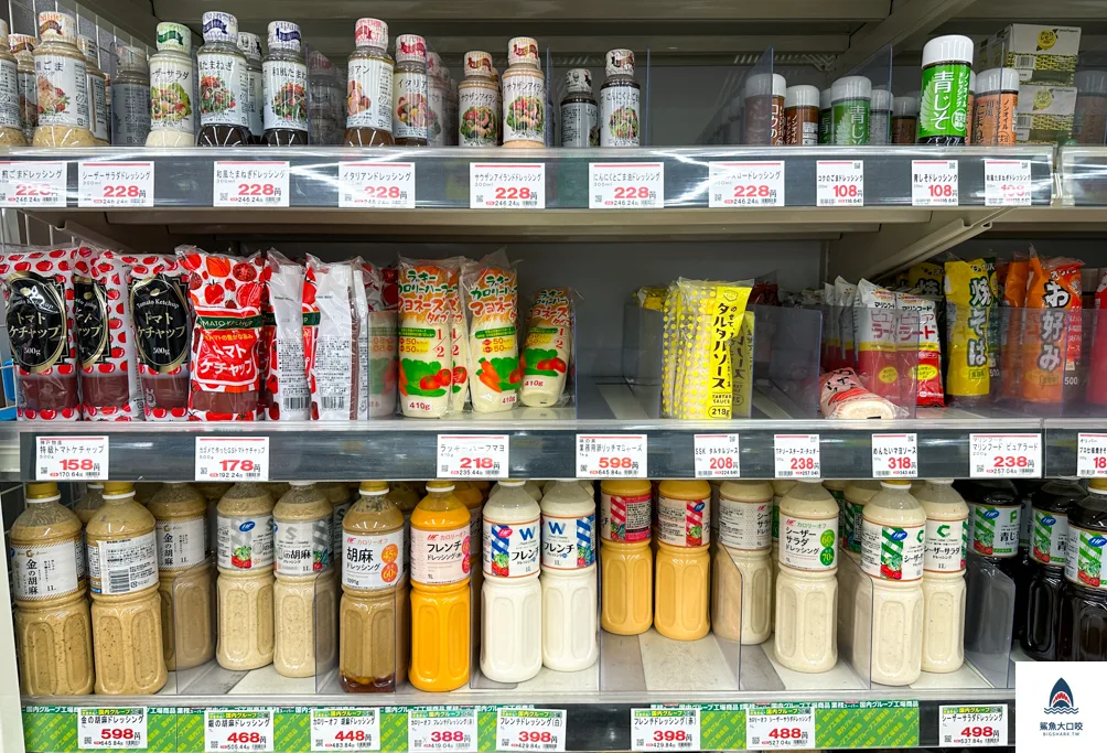 東京業務超市,業務超市高圓寺店,高圓寺逛街,高圓寺必買 @鯊魚大口咬
