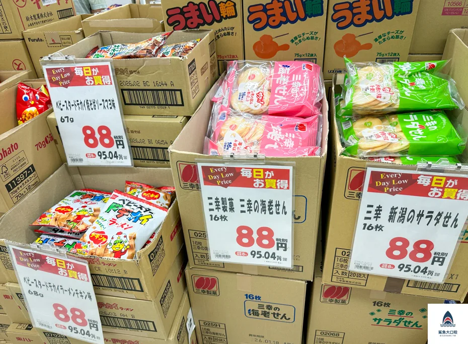 東京業務超市,業務超市高圓寺店,高圓寺逛街,高圓寺必買 @鯊魚大口咬 東京業務超市,業務超市高圓寺店,高圓寺逛街,高圓寺必買 @鯊魚大口咬
